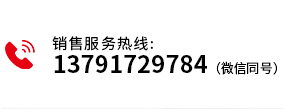 手機客戶端